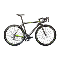 China attack KUNG Gray Shadow carbon fiber road vehicle 5700 large kit