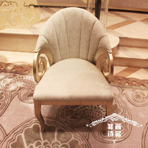 Neoclassical solid wood gold foil single sofa living room reception sofa petal sofa d300