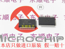 PIC16F1783-I SS SSOP28 imported original fake one pay ten Microchip microcontroller