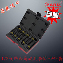 PARD 9 pieces 1 2 inch pneumatic inner hexagonal screwup sleeve pneumatic hexagonal batch head pneumatic tool suit