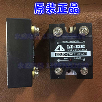 New Original (LI-DE) solid state relay 60AP TYPE HS1D4-60AP DC control AC