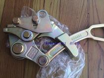 3 tons of universal cable clamp 30GL0822 Japan original