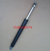 Seat medical device Lockable controllable gas spring Hydraulic rod Support rod angle regulator