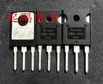 IRFP4468 100V 195A TO-247 original quality assurance All passed professional testing
