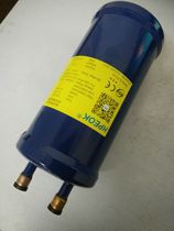 Cold storage air conditioning refrigeration unit steam return gas separator 205 16mm interface gas-liquid separator