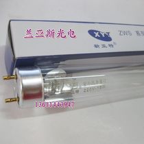 Oyikangbao original brand disinfection cabinet accessories ultraviolet lamp ozone sterilization lamp 45cm15W
