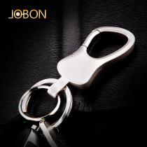 jobon mid-state creative couple key button male and female waist hanging stainless steel key pendant car keyring gift