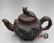 Imitating Chen Mingyuan pot old purple sand pot during the Cultural Revolution period Zisha No. 1 factory all handmade Zhumud teapot nine cattle pot