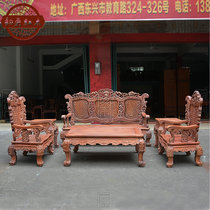 Myanmar Rosewood European sofa Six-piece set raw ground wood color solid wood Mahogany antique European sofa furniture