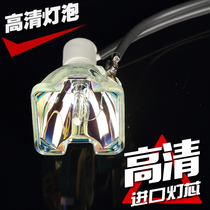 TOSHIBA Toshiba TLP-X2000 XC2000 XD2000 WX2200 X2500 XD2500 XC2500