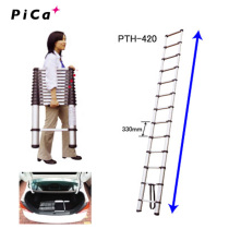 Japan PICA bamboo ladder PTH-420 household telescopic ladder aluminum alloy telescopic ladder folding telescopic ladder