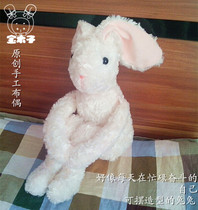 Treasure Original Handmade Doll DIY material bag lonely rabbit children personally Hanging Dolls