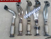 Applicable to Jinlong sea lion golden brigade golden cup sea lion exhaust pipe front section galvanized iron muffler with soft net shock-absorbing net