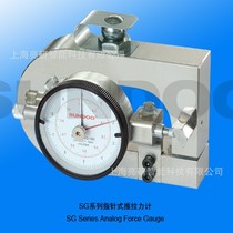 SG-200KC 200KN pointer dynamometer thrust tension tester push-pull gauge mountain degree