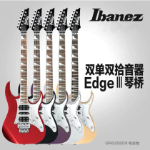 Ibanez GRG255DX Electric Guitar 24 pin Double Swing Electric Guitar