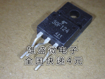 Direct purchase GT30F124 30F124 new spot quality assurance TO-220F