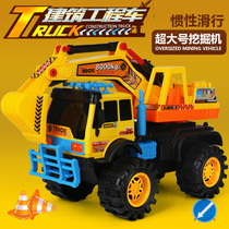 Oversize beach engineering car baby tipping bucket Bulldozer Excavator Shovel Car Children Boy Toy Car 1