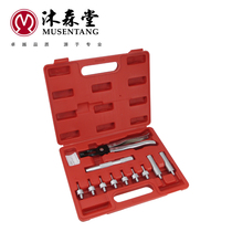 Sakurano Valve Oil Seal Disassembly Tool Set Valve Oil Seal Pliers Valve Spring Disassembly Pliers Valve Extraction Pliers