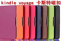 Amazon e-book kindle Voyage paperwhite3 case caster pattern belt buckle leather case