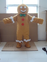 Gingerbread doll costume Cookie cartoon doll Walking costume Gingerbread doll costume Performance props Doll doll