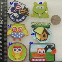 Heart embroidery YD02 cartoon love scissors Owl small house digging truck embroidery back adhesive cloth