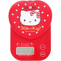 Hello Kitty Taiwan Made MIT heart-shaped family with electronic cuisine scales-cozy money