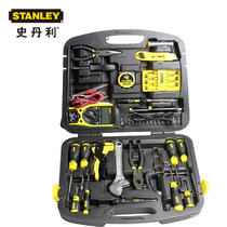 Stanley 89-883-23 Original Loaded Import Professional Electrician Telecommunications Maintenance Five Gold Tools Suit Group Home