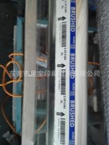 Imported wire drawing hot gold paper Germany Kurz KURZ SAR8-004 AL wire drawing silver bronzed gold film electrocuted aluminium