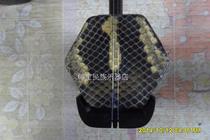 Black sandalwood inlaid with silver silk Erhu wild python leather with box Jiangsu Zhejiang Shanghai Lu Anhui
