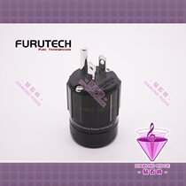 Original ancient river FURUTECH FI 28(R) rhodium plating flagship fever power cord plug spot