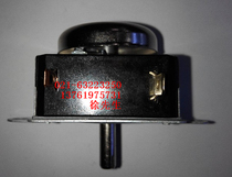 60 Minutes mechanical timer with Bell timing switch