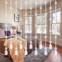 Crystal bead curtain curtain partition finished curtain shoe cabinet porch toilet door curtain transparent full wearing curtain