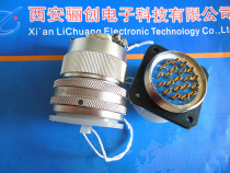 Y11P Series round connector Y11P-2221TK2 Y11P-2221ZJ10 Air plug 21 Core