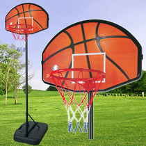 Jie Zhi junior strong extra large iron iron basket childrens basketball frame toy can be lifted with hard rubber ball cylinder