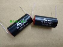 Small s capacitor 400V3 9UF France new SOLEN Suren 3 9UF 3u9 crossover coupling audio capacitor
