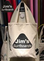 Heavy pound cotton plain sailing bag Jims Surfboards