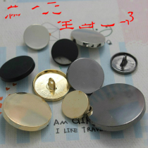 Full 13 yuan pure metal steel round flat blazer coat coat fashion button 15-30mm