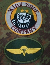 King Kong Company King Kong Badge Armband-1 Taxi Driver Badge Set