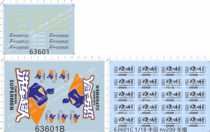 63601 exopmos car service tuning car Wash Superman Toyota nv200 One Mingtang Grill