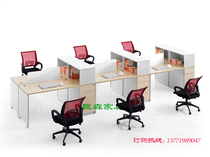 Factory Direct Office Furniture Screen Desk Office Partition Desktop Screen Work Card Position Staff Work Position