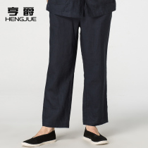 Chinese style linen pants mens casual loose large size straight trousers Chinese retro Tang suit mens pants summer thin