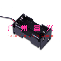 The battery positive and negative 2 section 5 hao four five holds 4 section 5 hao battery leaded without a lid switch