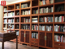 Old elm paint-free environmental protection household bookshelf combination New Chinese solid wood bookcase storage cabinet shelf furniture custom