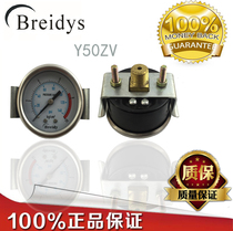 Export type Y-50ZV axial rear with bracket pressure gauge Y-50ZU type bracket barometer 10KG 1 4PT
