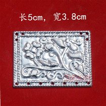 Miao clothing accessories silver silver jewelry silver accessories COSPLAY clothing accessories DIY jewelry 83