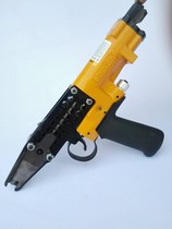 SC77XE SC7C SC7E American Stanley C- gun chicken coop mattress car seat National