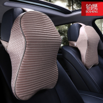 Multi-directional fit car single-piece cushion three-piece memory cotton walnut shell single-seat cushion waist cushion car cushion neck cushion