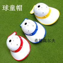 Golf boys hat ball boy safety helmet golf hat golf hat caddie hat