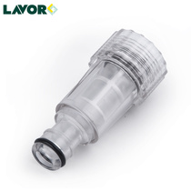 LAVOR car washing machine inlet pacifier Yili Kaichi green tyrant Buick Leum Panda water nut