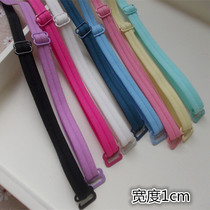 Chest strap double shoulder strap underwear shoulder strap thin chest strap elastic bra strap